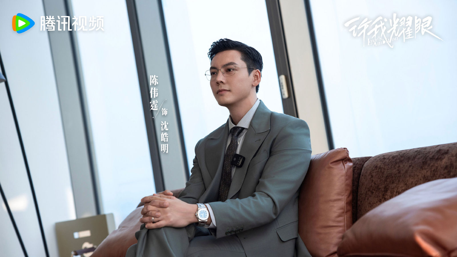 William Chan to Perform at Nanjing Jiangtun Music Festival — His First Live Appearance After “Love’s Ambition” and Becoming a Father